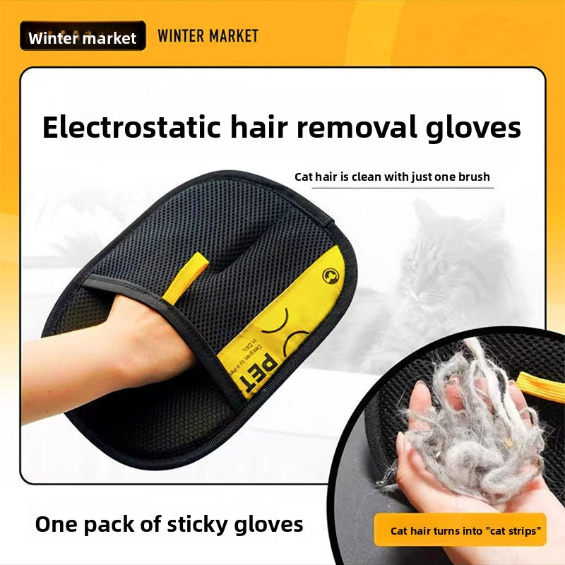 Reusable Electrostatic Pet Hair Removal Glove